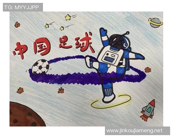 我的足球明星老爸带我走进绿茵场的梦想与奋斗之旅 我的足球明星老爸带我走进绿茵场的梦想与奋斗之旅