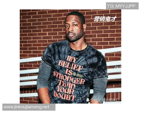 西安篮球队荣登灵活性排行榜第十名展现出色团队实力与潜力 西安篮球队荣登灵活性排行榜第十名展现出色团队实力与潜力