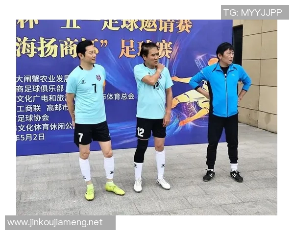 足球明星初入中国的语言挑战与文化适应之路 足球明星初入中国的语言挑战与文化适应之路