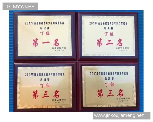 上海网球队总决赛个人能力分析与表现评估 上海网球队总决赛个人能力分析与表现评估