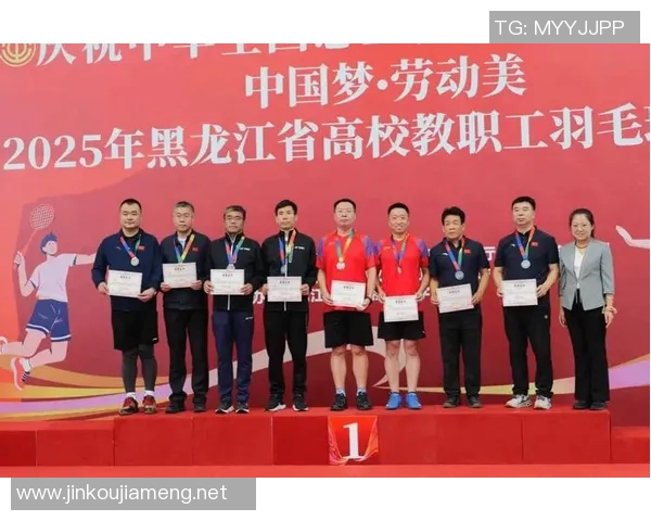 南京羽毛球队在全国羽毛球速度排行榜中荣获第七名的佳绩引发关注 南京羽毛球队在全国羽毛球速度排行榜中荣获第七名的佳绩引发关注