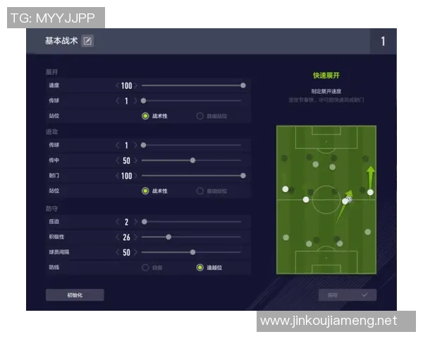 杭州乒乓球队反击战术解析与实战应用探讨 杭州乒乓球队反击战术解析与实战应用探讨