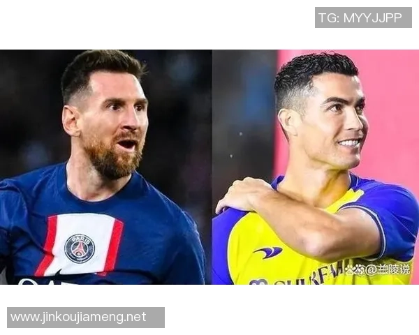 梅罗在足球界的地位与影响力究竟有多大分析与探讨