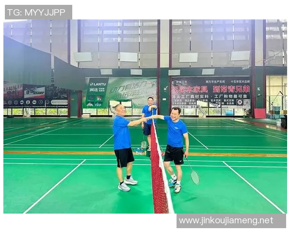 重庆羽毛球队区域防守分析及其在比赛中的成效与不足之处探讨 重庆羽毛球队区域防守分析及其在比赛中的成效与不足之处探讨